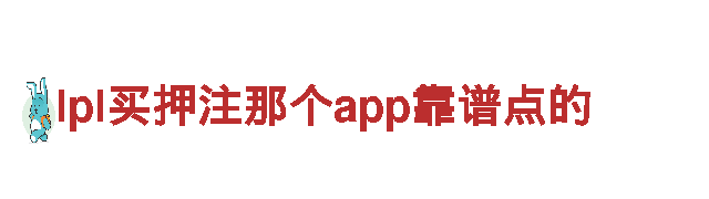 万博下载绿能智行， 高性能出行之选